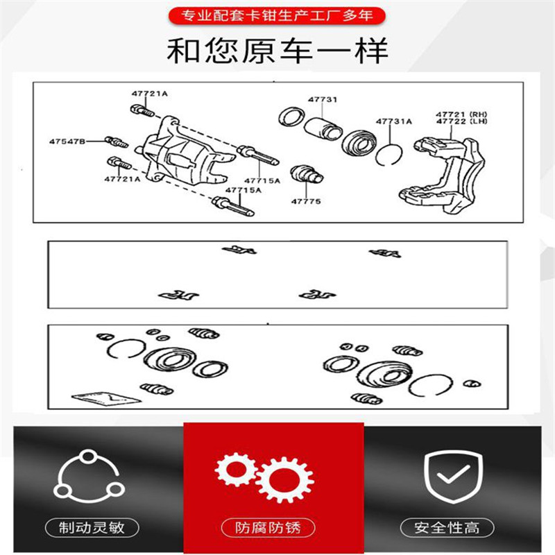 For Subaru Impreza Legacy XV F - đánh giá và giá Front Rear Brake Caliper Bracket Kit